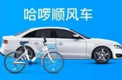 【使用手册】温州工厂招普工包吃住_哔哩哔哩-2